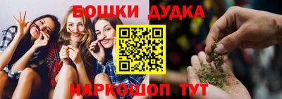 хмурый Беслан