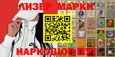 хмурый Беслан