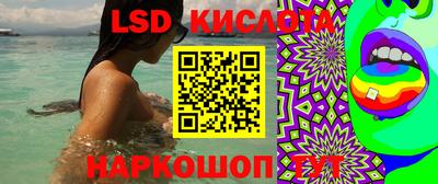 мефедрон Берёзовский