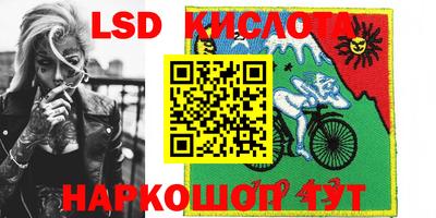 мефедрон Берёзовский