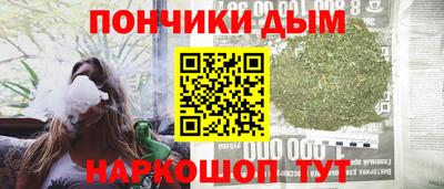 хмурый Беслан