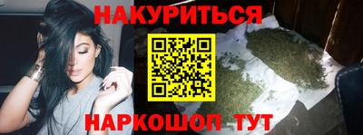 хмурый Беслан