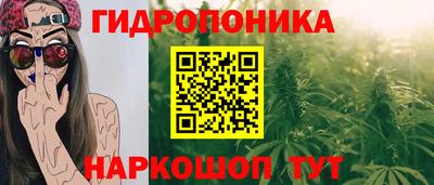хмурый Беслан