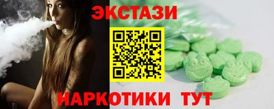 мефедрон Берёзовский