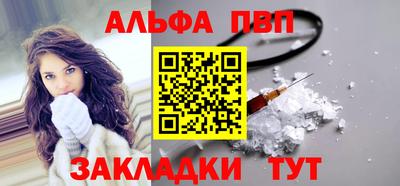 хмурый Беслан