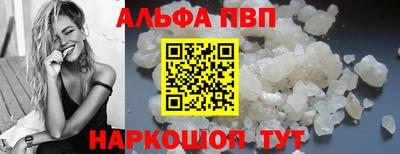 хмурый Беслан