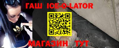 мефедрон Берёзовский