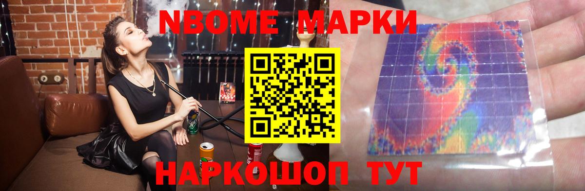 Верхний Уфалей  ЛСД экстази кислота  Вход с VPN  ЛСД экстази кислота 